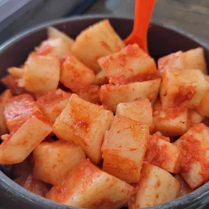 밀양국밥 사진