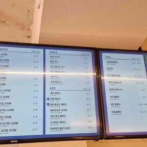 기기커피 리뷰 사진