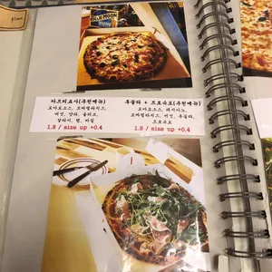 알도 리뷰 사진