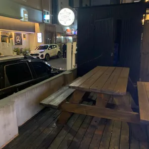 이자카야 슌 리뷰 사진