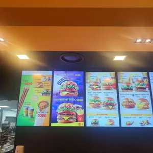 맥도날드 리뷰 사진