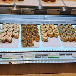 유토 사진