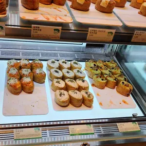 유토 리뷰 사진