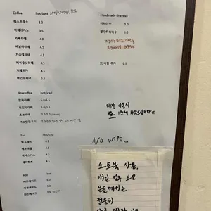 하우투 리뷰 사진