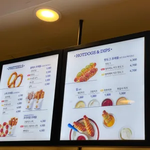 앤티앤스 리뷰 사진