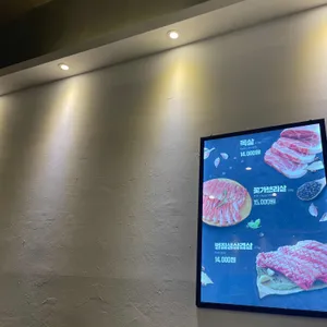 가야돼지 리뷰 사진