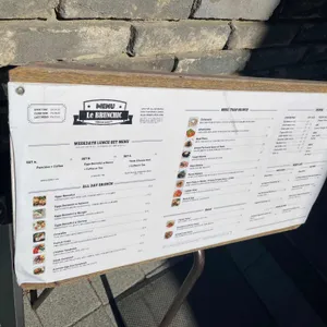 르브런쉭 리뷰 사진