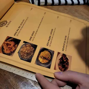화상번가 리뷰 사진