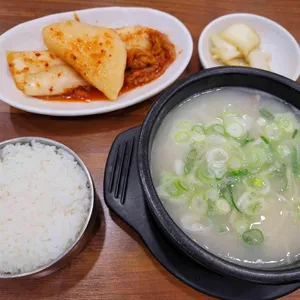 이조가마솥설렁탕 사진