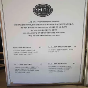 오월학교 리뷰 사진