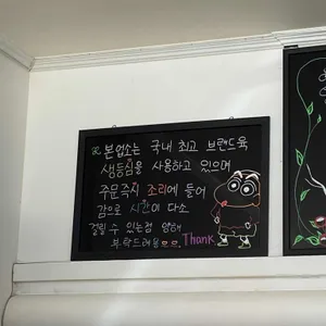 청평연돈까스 리뷰 사진
