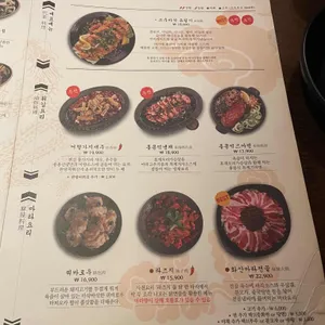 용용선생 리뷰 사진