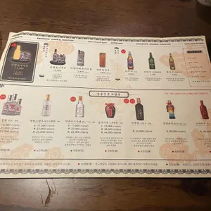 용용선생 리뷰 사진