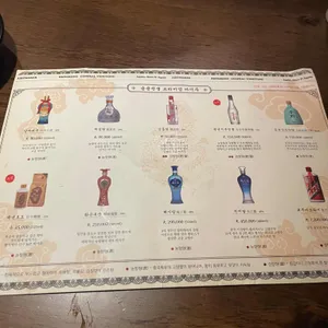 용용선생 리뷰 사진