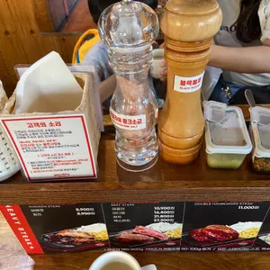 헤비스테이크 리뷰 사진