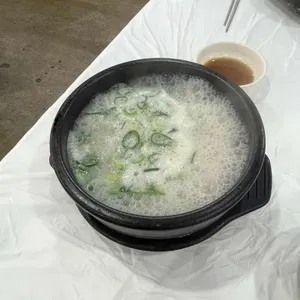 가마솥 명품국밥 사진