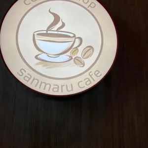 산마루카페 리뷰 사진