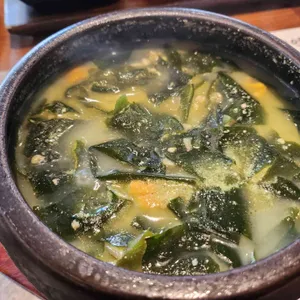 만년미역 리뷰 사진