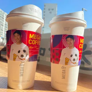 메가커피 사진