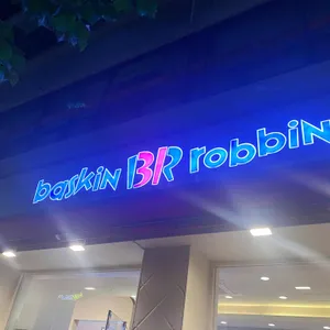 배스킨라빈스 리뷰 사진