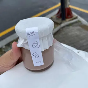 두딩 사진