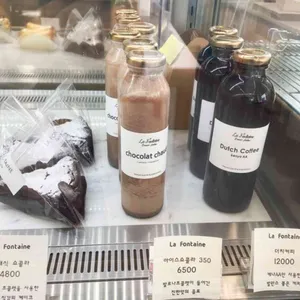 라퐁텐 리뷰 사진