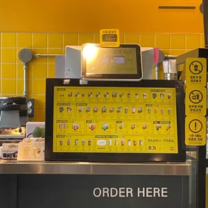 컴포즈커피 리뷰 사진