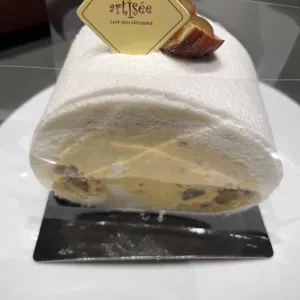 아티제 사진