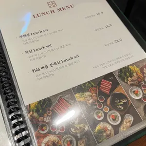 샤블랑157 리뷰 사진