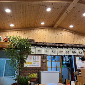 옥천함흥냉면 리뷰 사진