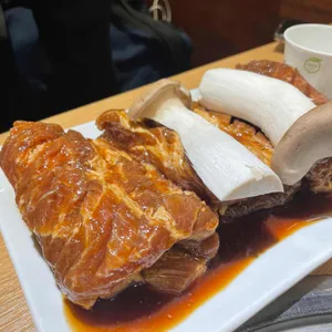 왕고집 참숯구이 사진