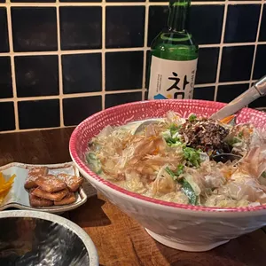 동취 사진