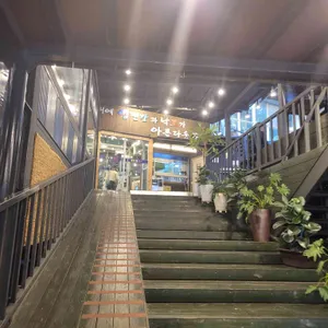 풍천뻘장어 리뷰 사진