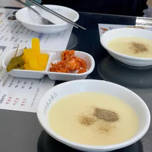 금화왕돈까스  사진
