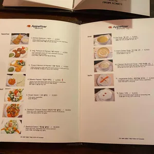 리틀인디아 리뷰 사진