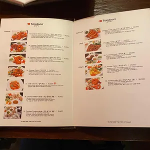 리틀인디아 리뷰 사진