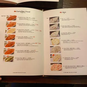 리틀인디아 리뷰 사진