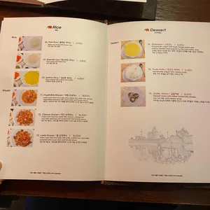 리틀인디아 리뷰 사진