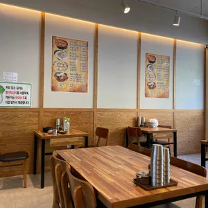 3일한우국밥 리뷰 사진