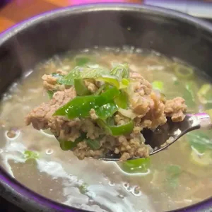 육사심 사진