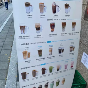 만랩커피 리뷰 사진