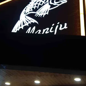 마니주 리뷰 사진