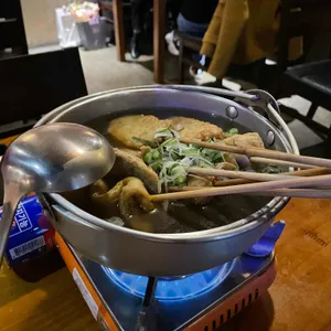 서래오뎅 사진