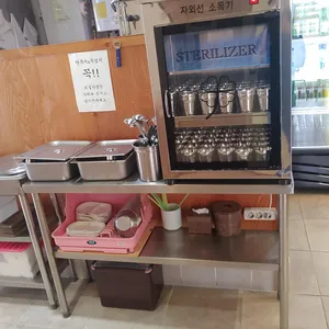 모두랑 즉석떡볶이 리뷰 사진