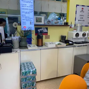 오토김밥 리뷰 사진