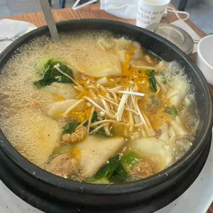 주막 사진