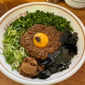 멘야하나비 사진