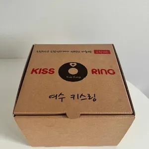 키스링 리뷰 사진
