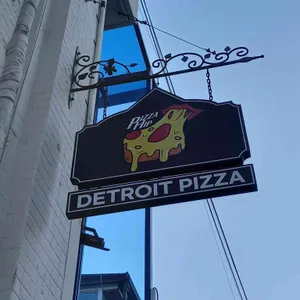 맥주덕후 피자덕후 리뷰 사진