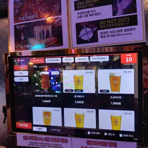 맥주덕후 피자덕후 리뷰 사진